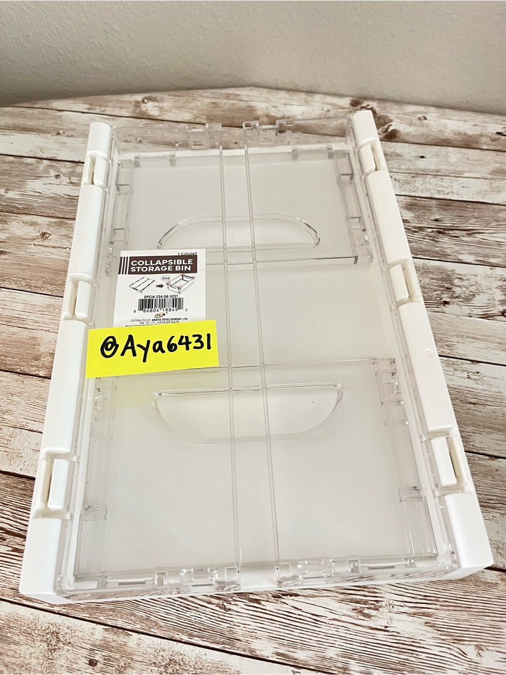 Target Bullseye Collapsible Storage Bin🌸